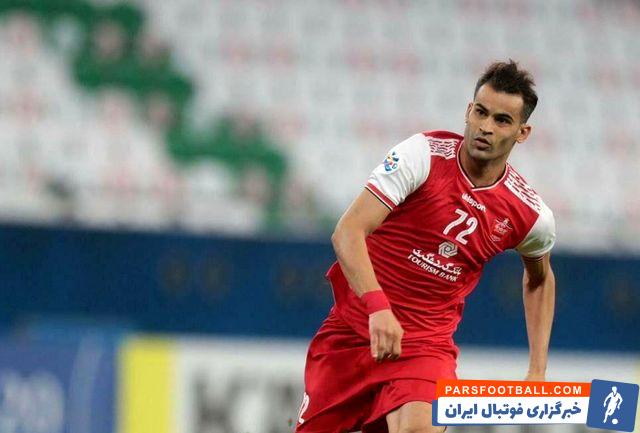 عیسی آل کثیر مهاجم پرسپولیس با انتشار پیامی در فضای مجازی نوشت : به کدامین گناه بهترین روز های عمرم داره جلو چشمم پر پر میشه