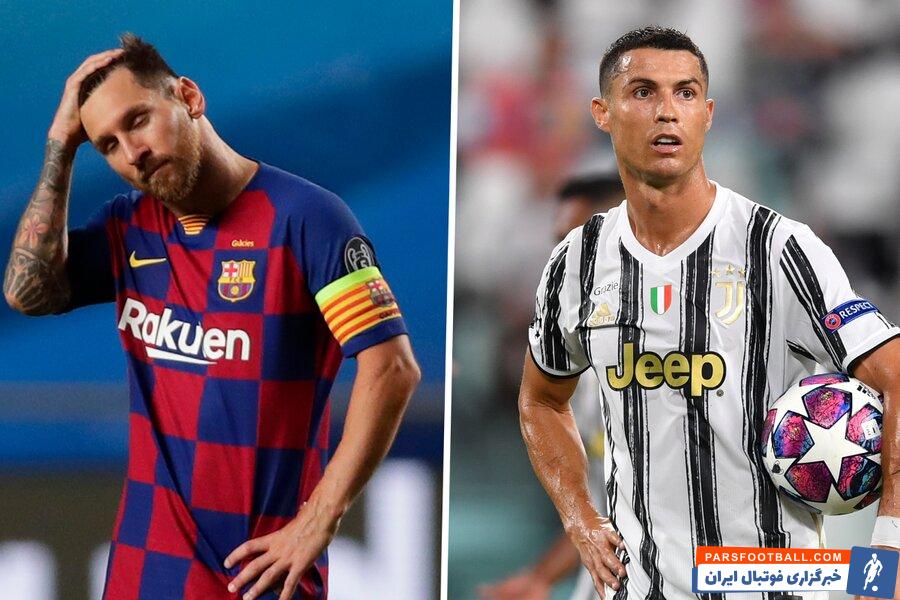 تقابل احتمالی رونالدو و لیونل مسی در لیگ برتر انگلیس