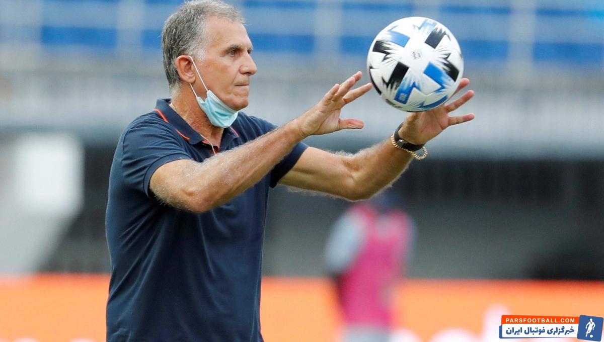 کارلوس کی روش