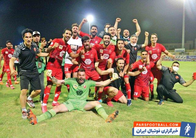 بیانیه جدید باشگاه پرسپولیس