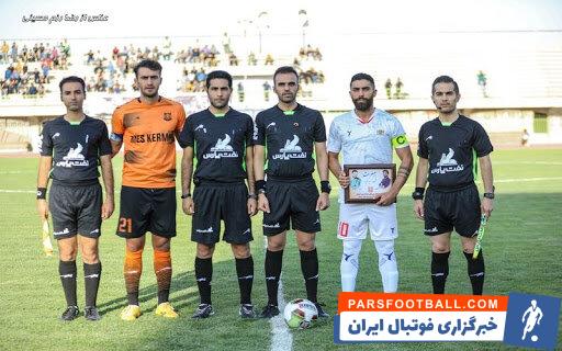 امیر عرب براقی