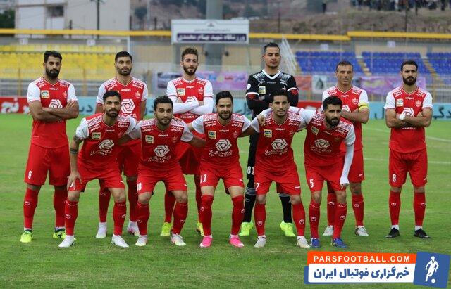 پرسپولیس