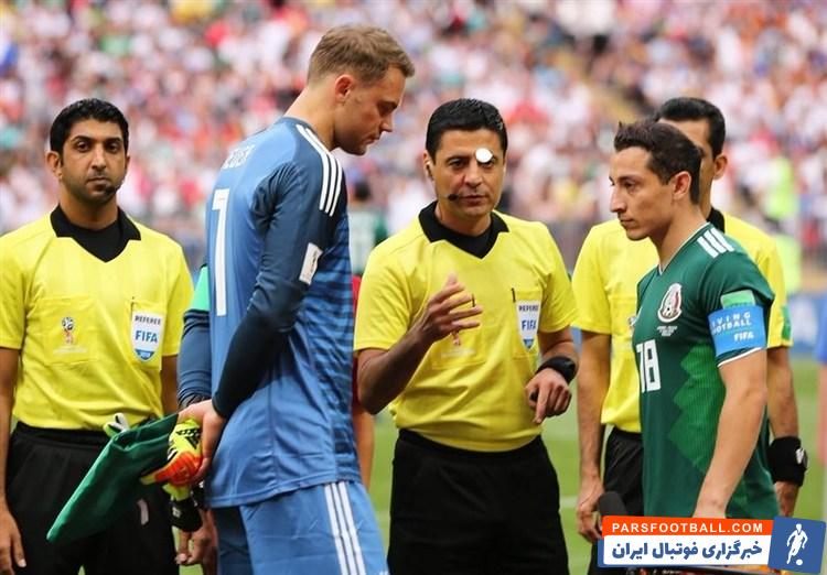 اضافه شدن علیرضا فغانی به لیست داوران بین المللی ایران