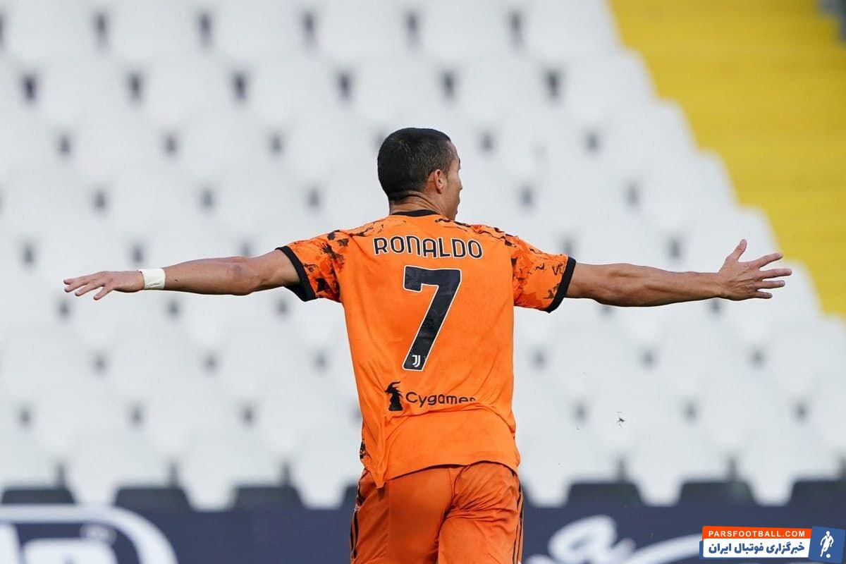 موراتا در دقیقه ۱۴، رونالدو در دقایق ۵۹ و ۷۶ و رابیو در دقیقه ۶۷ در این دیدار گلزنی کردند. تک گل اسپتسیا را هم پوبگا به ثمر رساند.