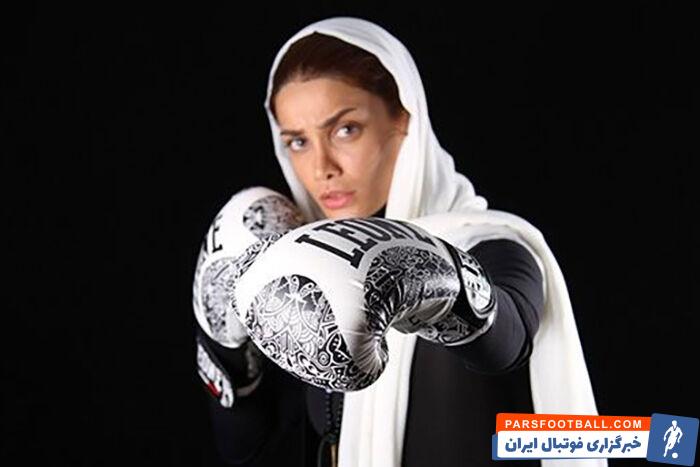 تینا آخوندتبار بازیگر سینما گفت: قرار است تا چند روز آینده در وزن ۵۸ کیلوگرم با یکی از بوکسورهای معروف بلاروس مبارزه کنم. حریفم یک چهره سر شناس این کشور است.