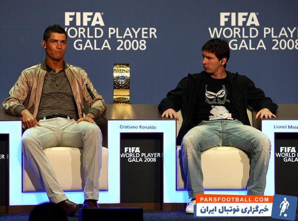 کریستیانو رونالدو