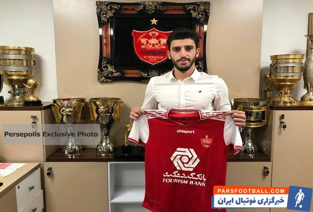 مهدی مهدیخانی مهاجم جدید سرخپوشان ، تصویری از 5 سال قبل خود حین تماشای بازی پرسپولیس در ورزشگاه آزادی منتشر کرد .