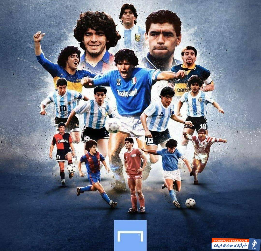 نیکلاس مادورو سیاست مدار ونزوئلایی پس از مرگ دیگو مارادونا گفت : مارادونا در عملیاتهای مخفیانه انتقال آذوقه به ونزوئلا کمک می کرد .