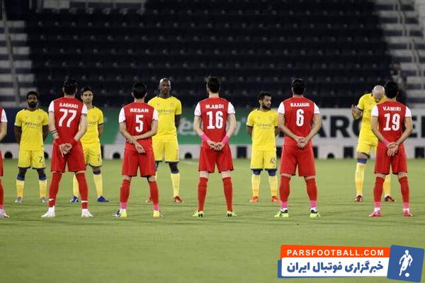 پرسپولیس و شکایت النصر