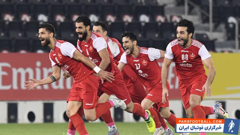 پرسپولیس