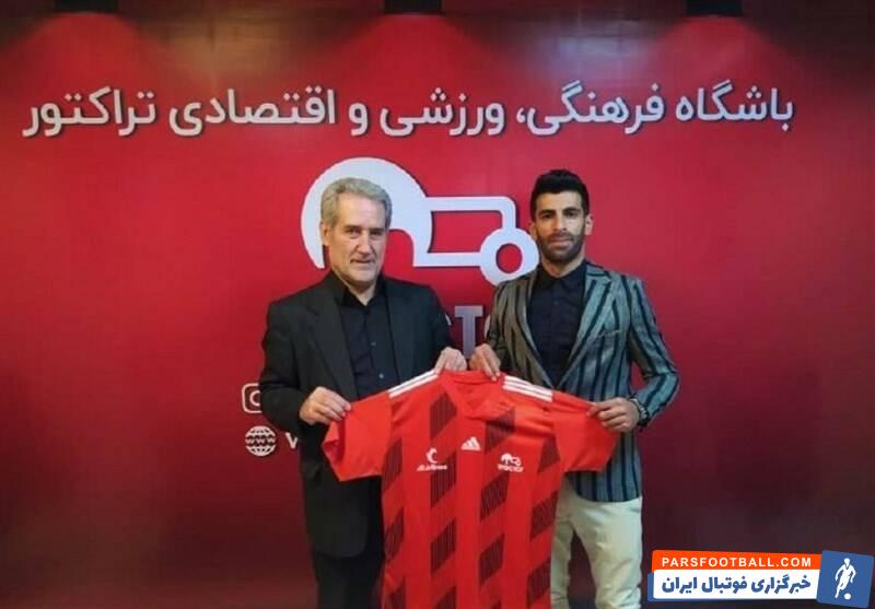 حمید بوحمدان قراردادش با ذوب آهن دو و نیم میلیارد بود و یک و نیم میلیارد هم بابت رضایتنامه داد تا با هزینه ای چهار میلیاردی به تراکتور بپیوندد و احتمالا قرارداد بالاتری نسبت به این رقم با تراکتور بسته است .