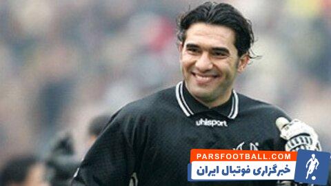 احمدرضا عابدزاده ، دروازه بان اسطوره ای فوتبال ایران ، زانوی خود را که از دوران بازی در تیم ملی و پرسپولیس نقاهت زیادی پیدا کرده است را جراحی کرد .