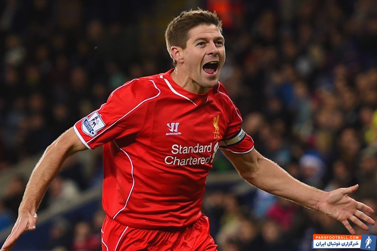 تیم گلاسکو رنجرز با سرمربیگری استیون جرارد عملکرد بسیار عالی در این فصل فوتبال اروپا و لیگ اسکاتلند داشته است تا خیال هواداران لیورپول از دوران بعد از کلوپ راحت شود .