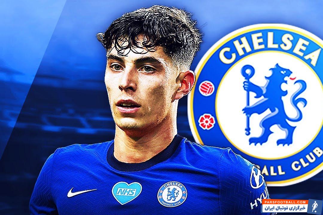 کای هاورتز ، هافبک آلمانی چلسی در مصاحبه با ESPN گفت : انتقال به لیگ انگلیس پیشرفت بزرگی برای من بود ، بردن جام با چلسی ارزش و لذت بیشتری دارد .