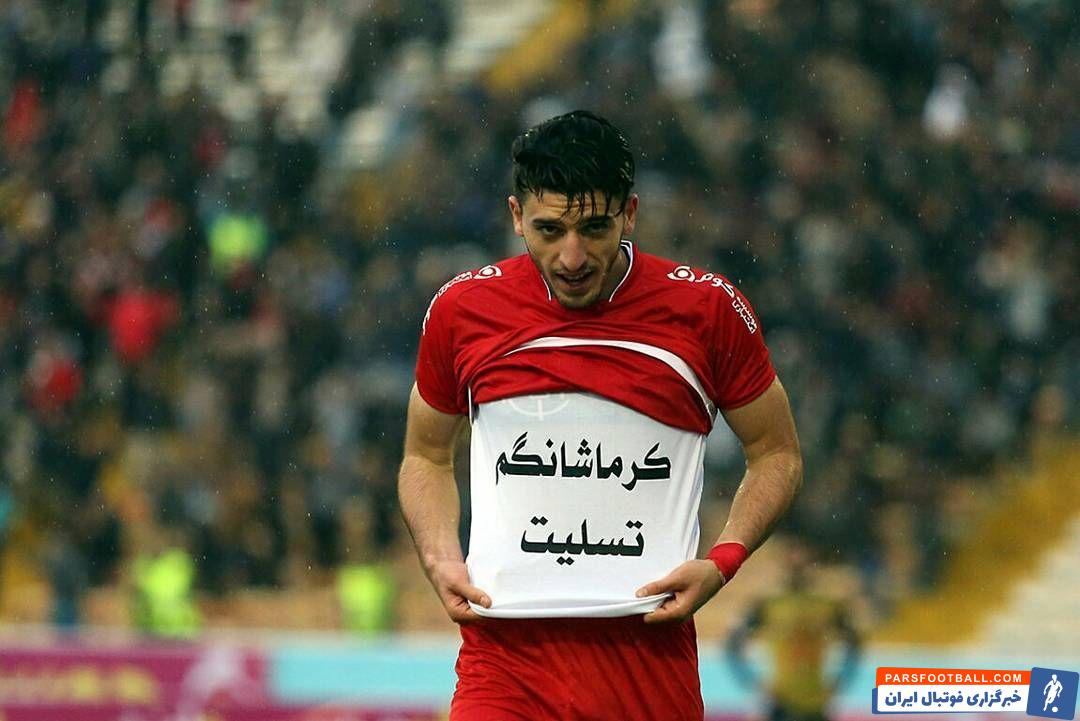 مهدی مهدی خانی ، مهاجم تیم واراژدین کرواسی به احتمال فراوان امروز قرارداد خودش با پرسپولیس تهران را نهایی خواهد کرد و در تمرینات این تیم حضور پیدا خواهد کرد .