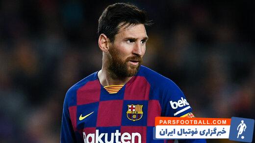 لیونل مسی ، کاپیتان تیم ملی آرژانتین پس از پیروزی تیمش مقابل پرو گفت : بابت کسب پیروزی خوشحالیم و پس از نمایش هایمان در بازی های گذشته، به این پیروزی نیاز داشتیم .