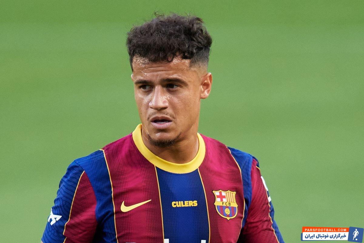 فیلیپ کوتینیو هافبک برزیلی تیم بارسلونا که به دلیل مصدومیت حدود سه هفته از تمرینات کاتالان ها دور بود ، دوران نقاهت خود را پشت سر گذاشته و می تواند برای بارسایی ها بازی کند .