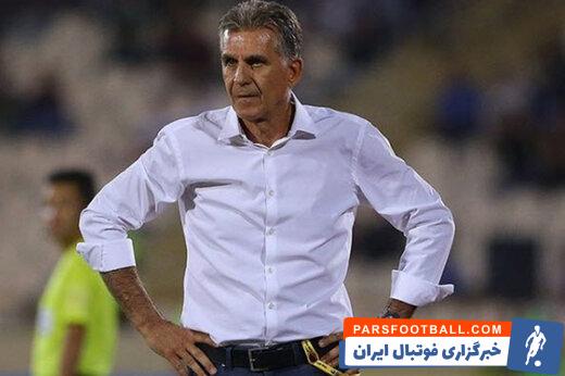 به نقل از آاس کلمبیا، روز گذشته رامون خسورون رئیس فدراسیون فوتبال کلمبیا جلسه ای مهم با کارلوس کی روش داشت که موضوع آن به قطع همکاری با سرمربی پرتغالی مربوط بود.