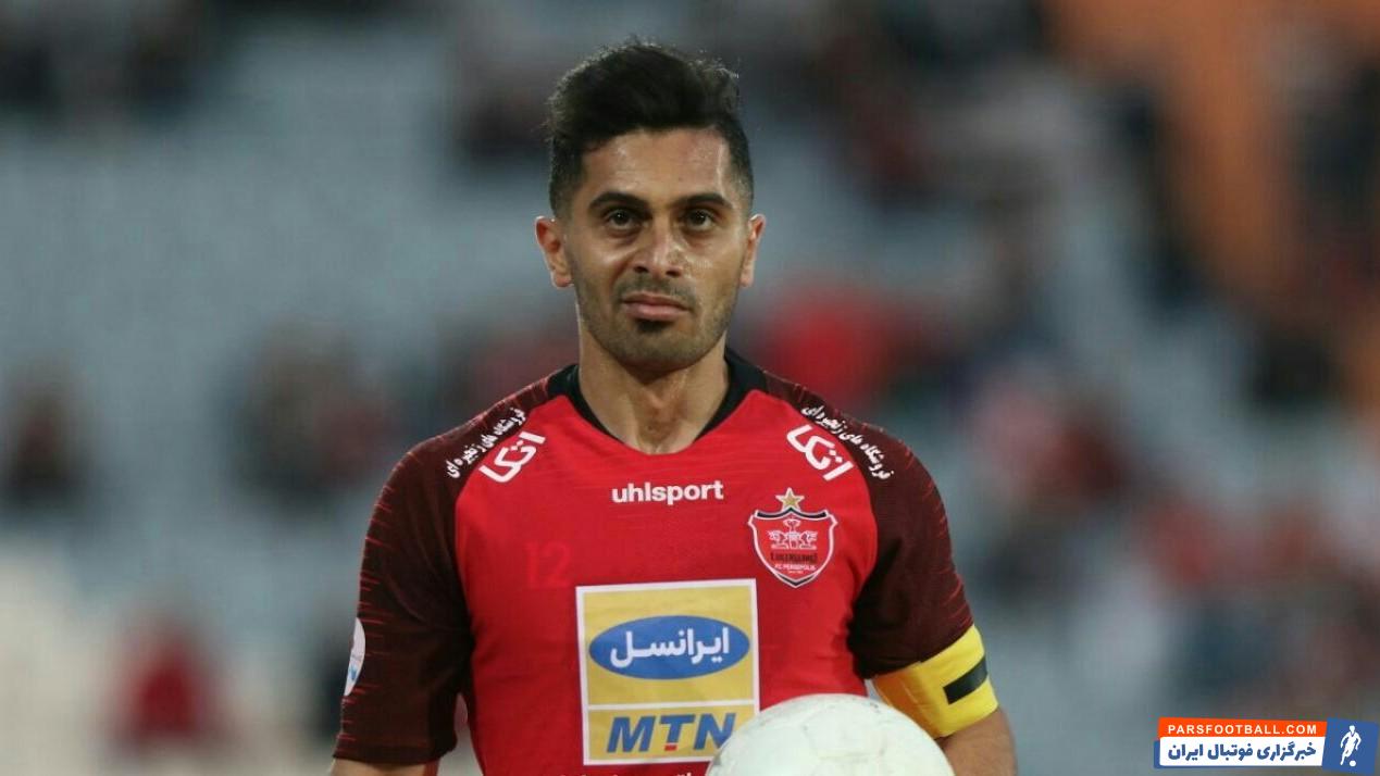 امید عالیشاه ، هافبک پرسپولیس که پیش از بازی سرخپوشان با تیم صنعت نفت آبادان به دلایل انضباطی از تمرینات کنار گذاشته شده بود ، از امروز در تمرینات سرخپوشان شرکت خواهد کرد .