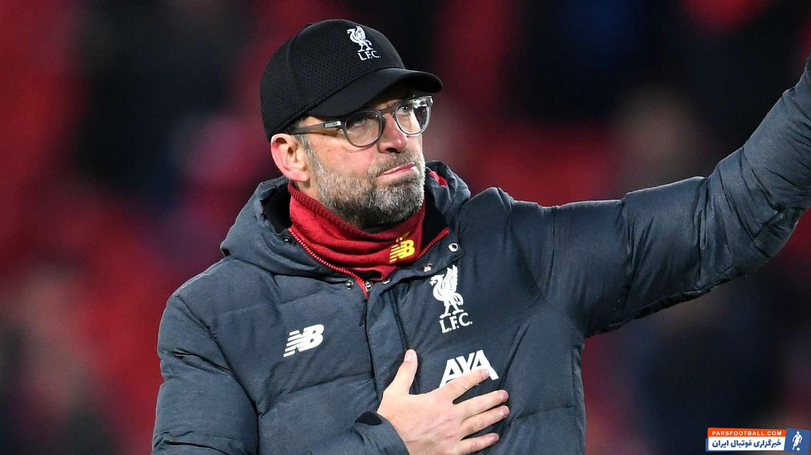 یورگن کلوپ سرمربی آلمانی تیم لیورپول پس از برد تیمش در برابر لسترسیتی به فشردگی بازی ها اعتراض کرد و خواهان تجدید نظر در برنامه رقابت ها شد .