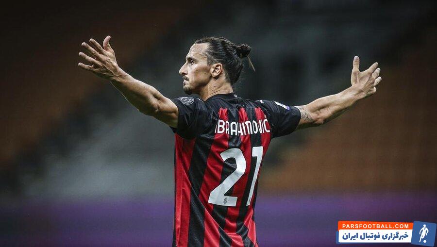 تیم میلان دیشب با نتیجه سه بر یک تیم ناپولی را شکست داد . زلاتان ابراهیمویچ در این بازی دو گل زد و در دقایق پایانی هم به دلیل مصدومیت از بازی خارج شد .