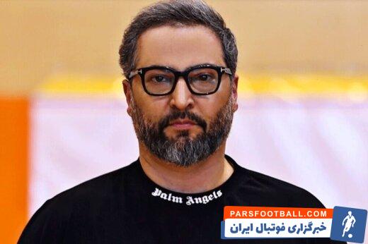 مهرداد میناوند ، پیشکسوت پرسپولیس با انتشار یک پست در صفحه شخصی خود در اینستاگرام ، از ازدواج خودش در تاریخ ۹۹/۹/۹ خبر داد .