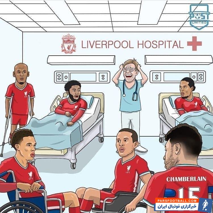 گرت ساوت گیت اعلام کرد که جردن هندرسون در دیدار برابر بلژیک در لیگ ملتهای اروپا به دلیل مصدومیت از ناحیه ماهیچه تعویض شد.