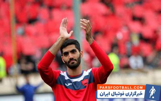 پرسپولیس و پایان مصدومیت محمد انصاری