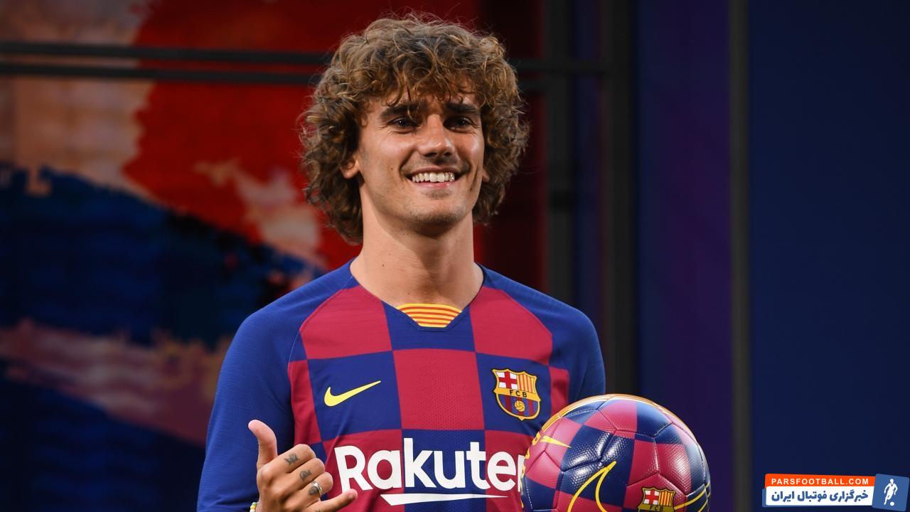 آنتوان گریزمان