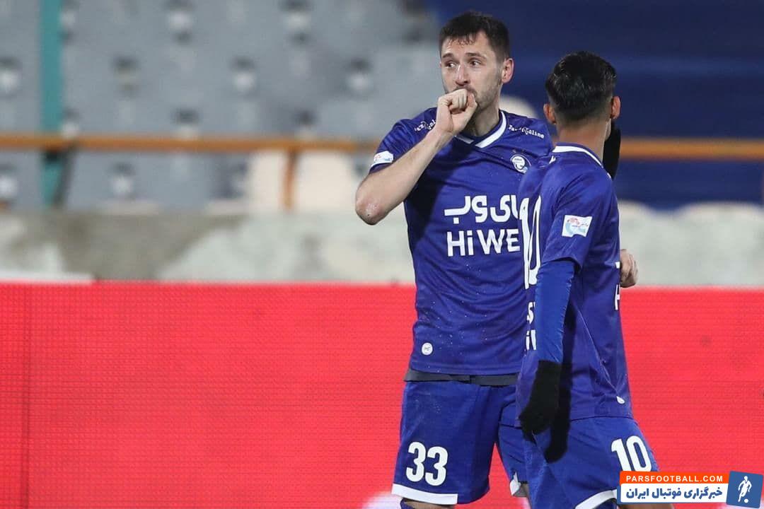 استقلال ؛ ماشین سازی