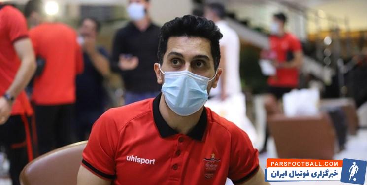 امید عالیشاه 2 ؛ پرسپولیس