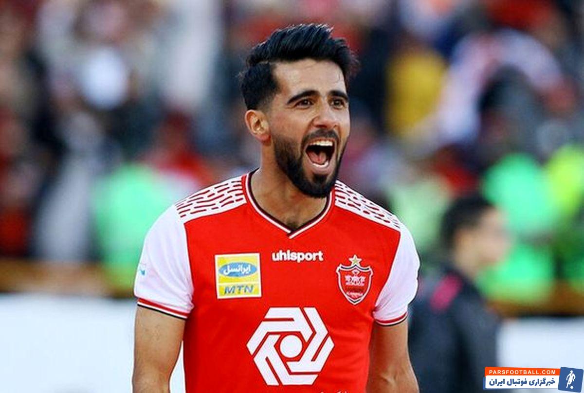 بشار رسن ؛ پرسپولیس