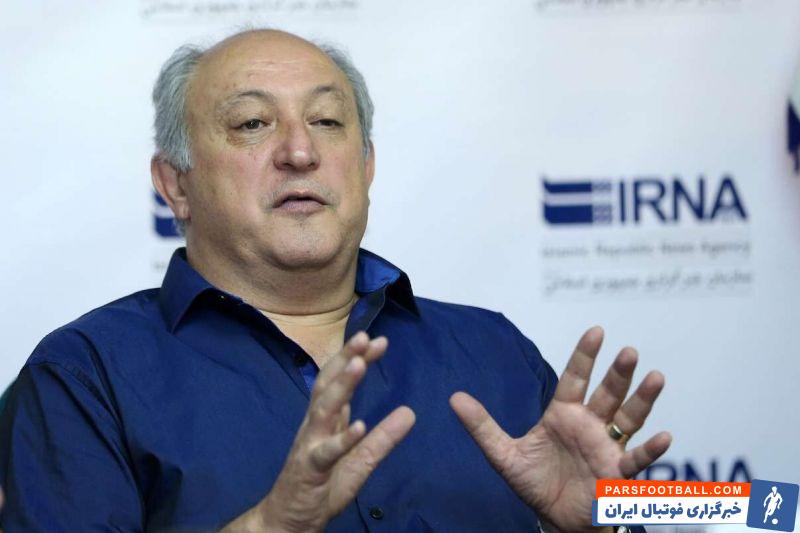 بهتاش فریبا ؛ استقلال