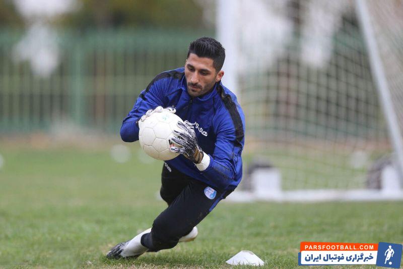 رشید مظاهری 3 ؛ استقلال