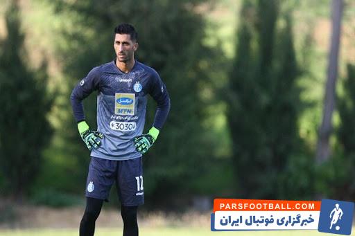 رشید مظاهری