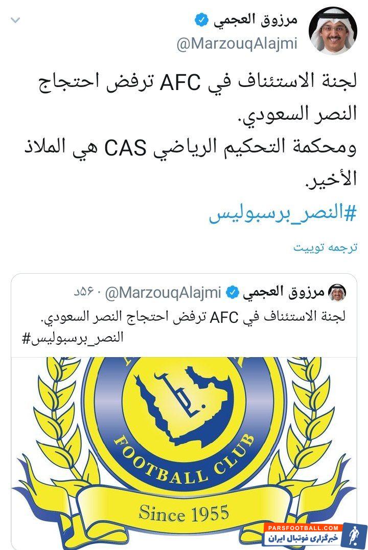 روزنامه نگار مشهور عربستانی