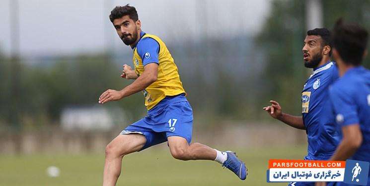 زکریا مرادی ؛ استقلال