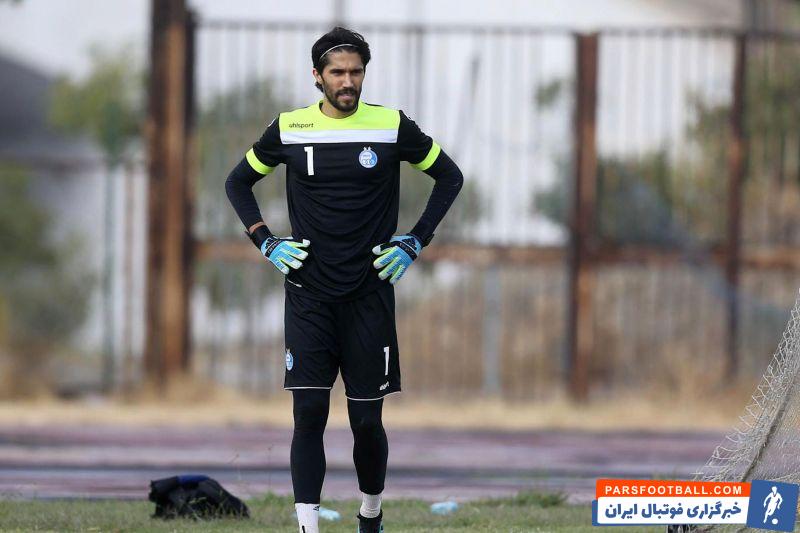 سید حسین حسینی ؛ استقلال