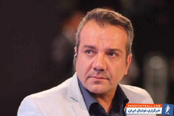 عبدالرضا امیراحمدی ؛ پرسپولیس