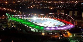 فدراسیون فوتبال ایران