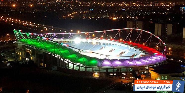 فدراسیون فوتبال ایران