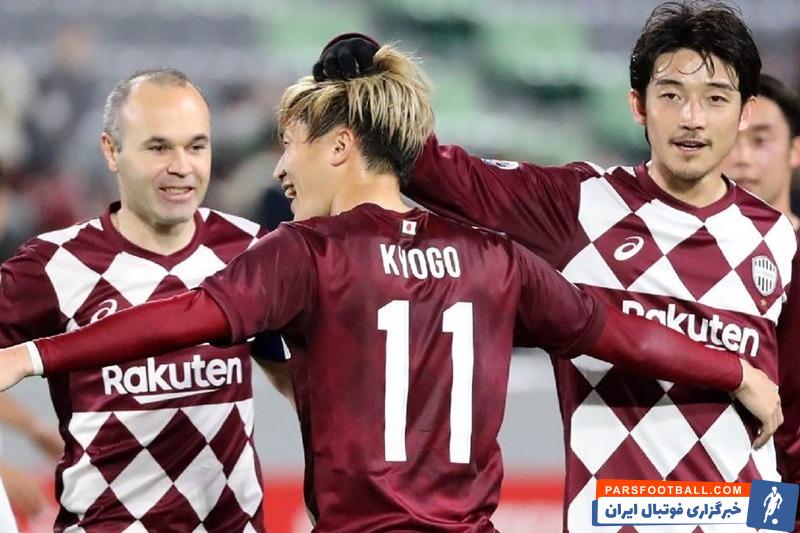 مدافع ویسل کوبه ؛ فینال لیگ قهرمانان آسیا