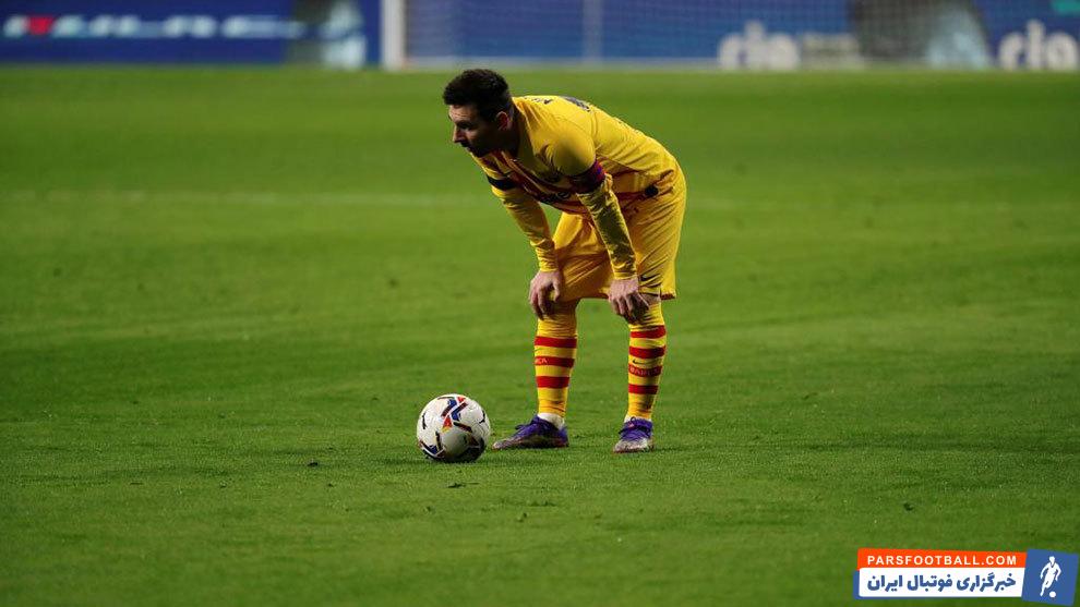 مسی ؛ بارسلونا