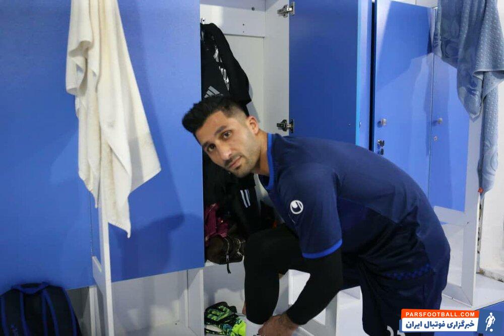 مظاهری ؛ استقلال