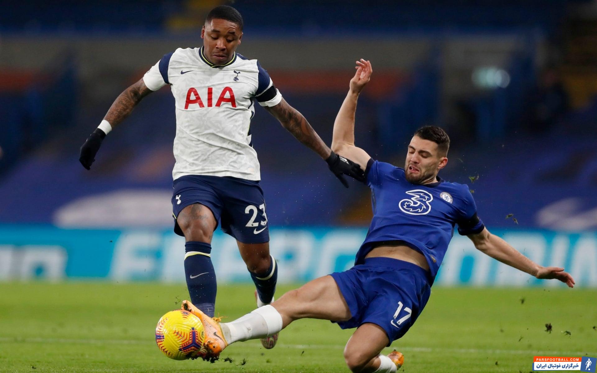 چلسی و تاتنهام در لیگ برتر انگلیس
