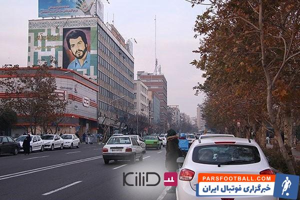 وبسایت کیلید با بهترین فایل‌های اجاره در اصیل‌ترین محلات تهران به‌روز شد