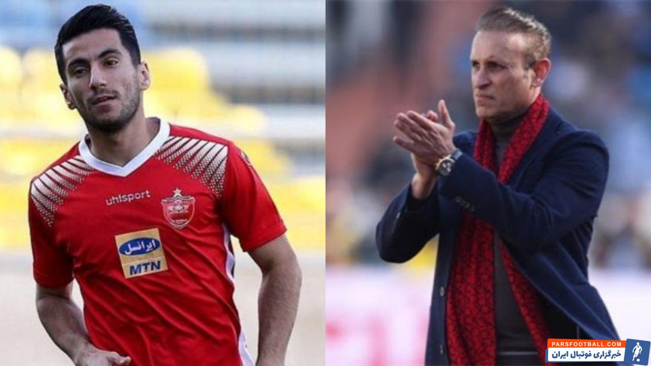 یحیی گل محمدی ، مهدی شیری ؛ پرسپولیس