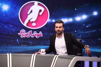 محمدحسین میثاقی
