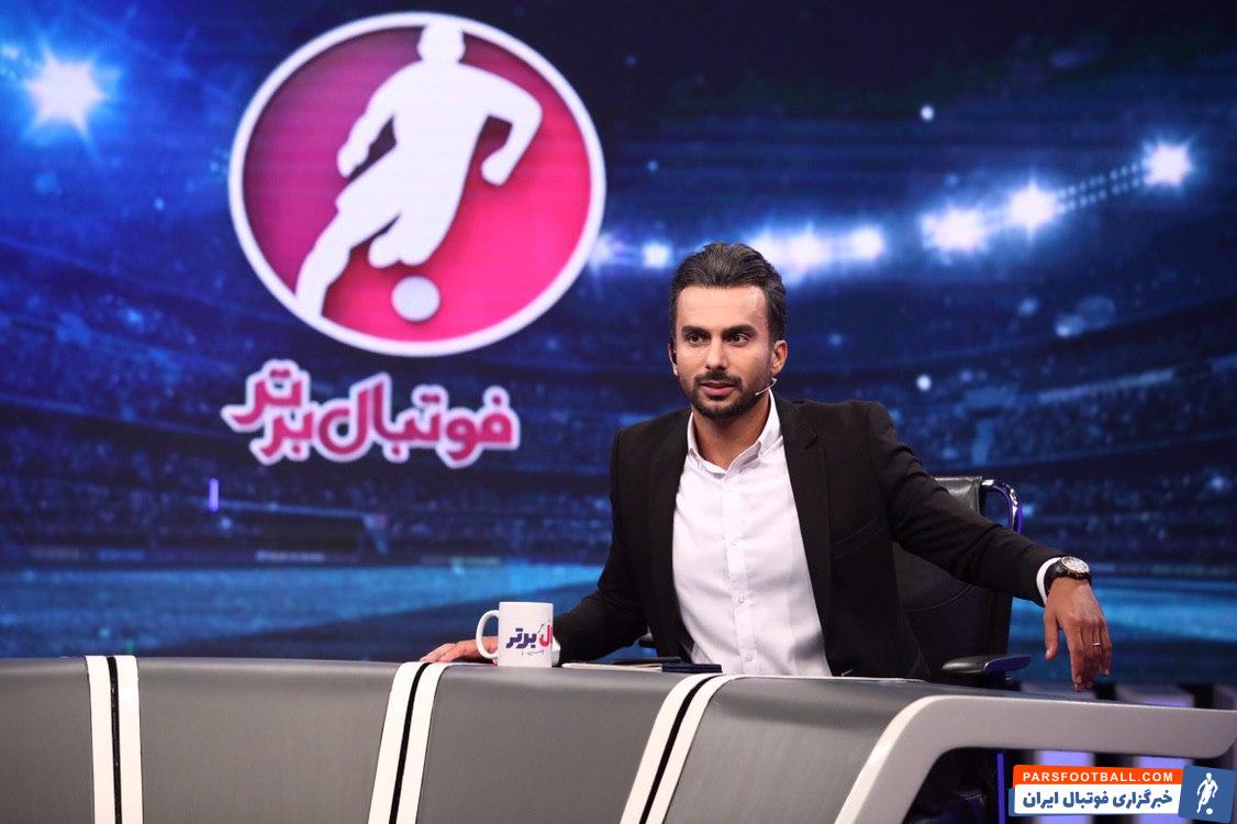 محمدحسین میثاقی