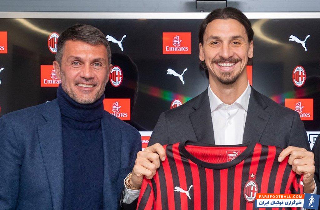 پائولو مالدینی از زلاتان ابراهمیموویچ ستاره این روزها میلان ستایش کرد و او را با فان باستن اسطوره هلندی میلان قابل مقایسه دانست.